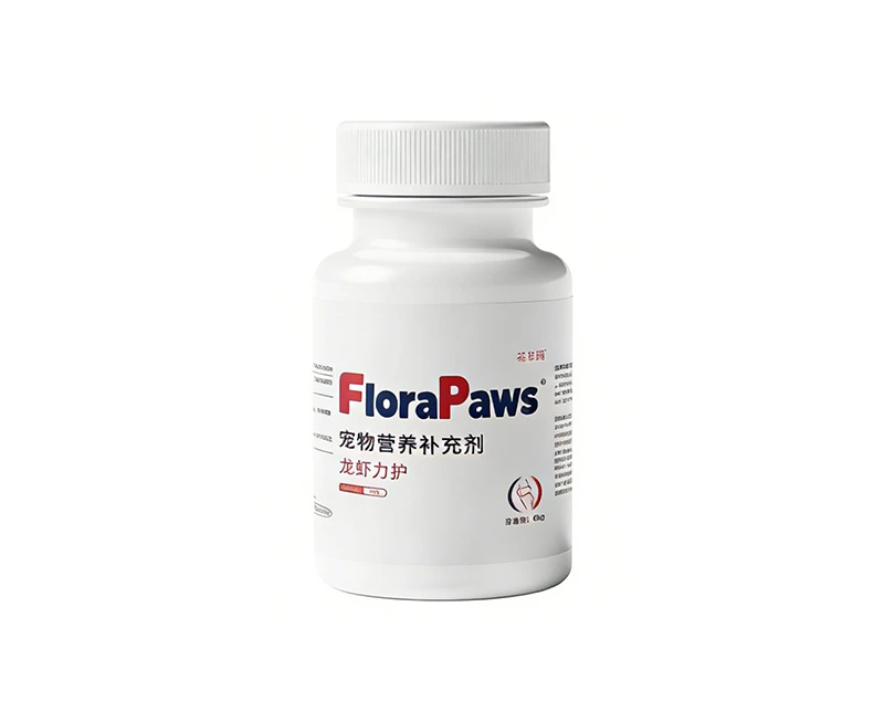 Joint & Daily Wellness Support