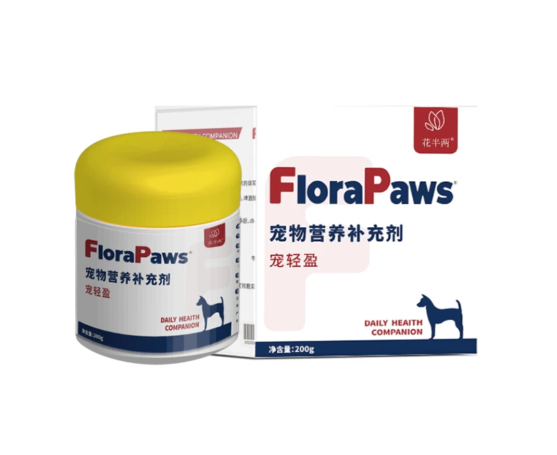 Weight Management Support
