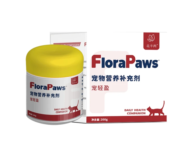 Weight Management Support